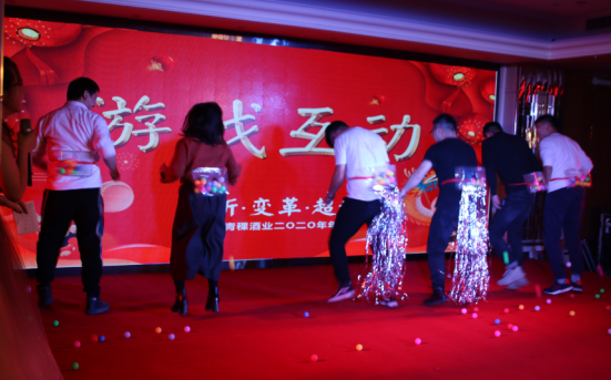 微信截图_20200106111314.png