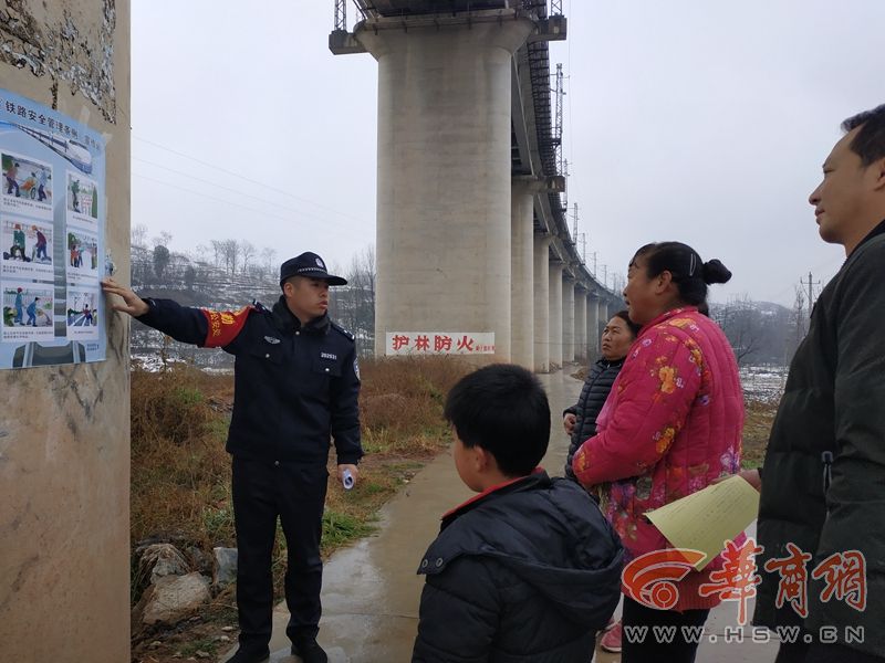 QQ图片20200107165246.jpg