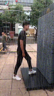 \