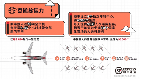 微信截图_20191216111032.png