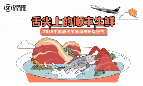 微信截图_20191216111039.png