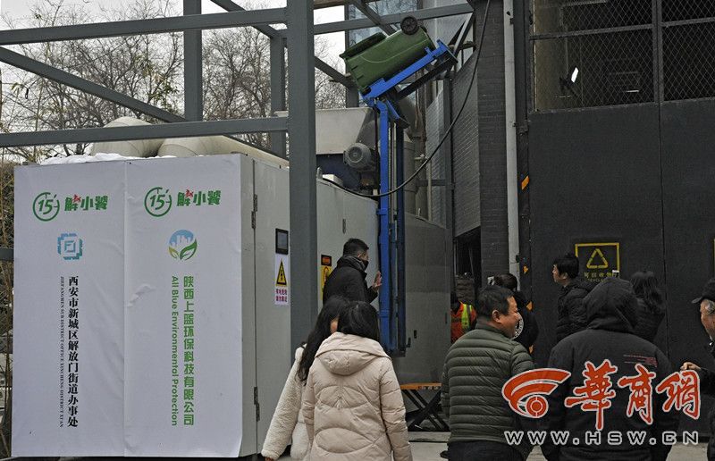 QQ图片20200108224950.jpg