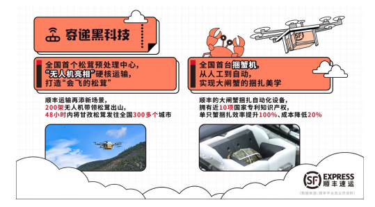 微信截图_20191216111030.png