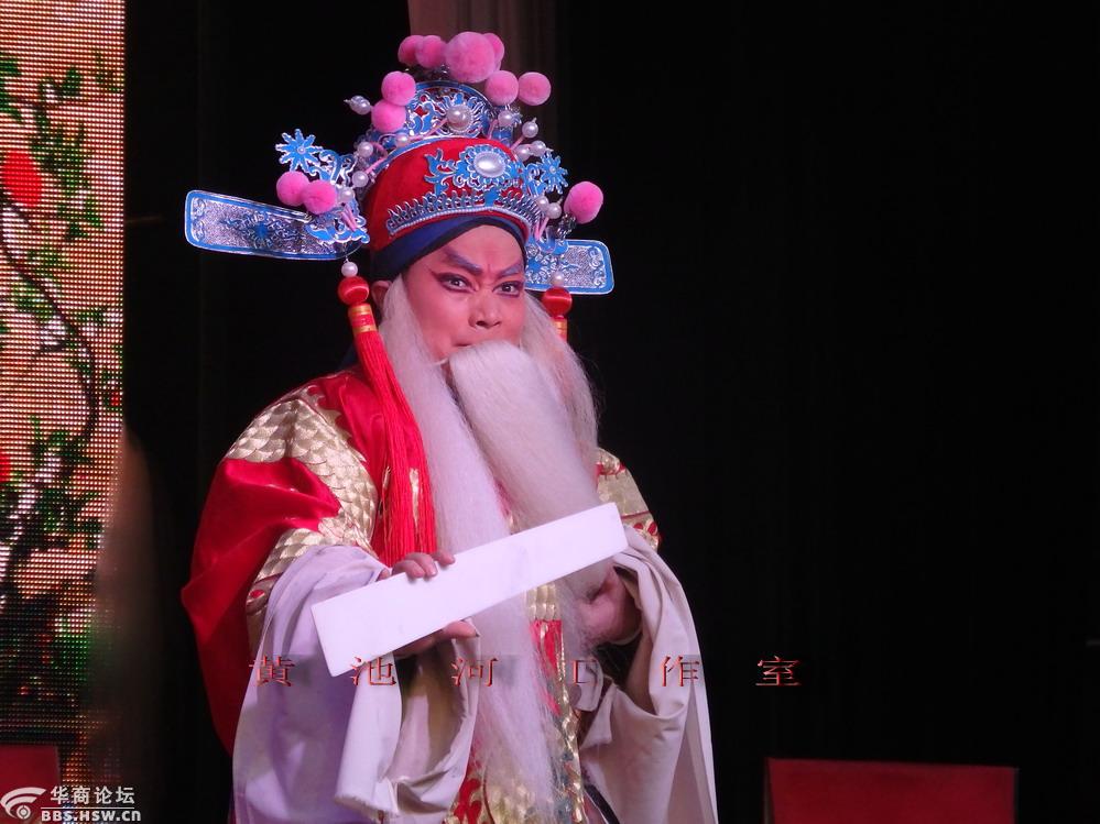 西舞秦腔剧院八团在宝鸡市龙山雅居演出秦腔本戏闯宫抱斗