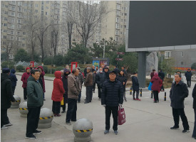 延长石油小区业委会逾期两年不换届 业主质疑街办不作为