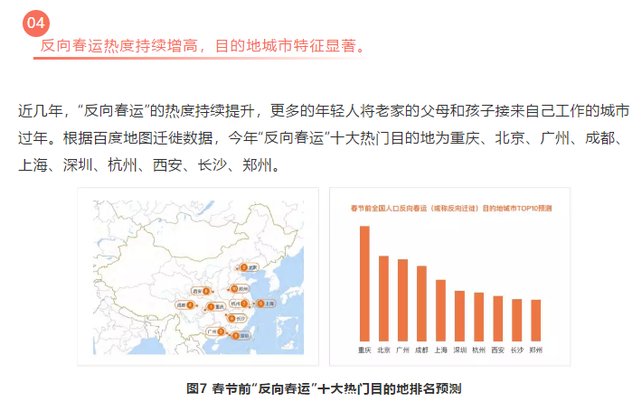 微信截图_20191216111028.png