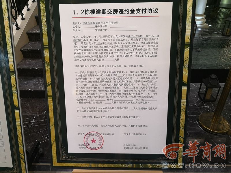 52pxq2ba.jpg