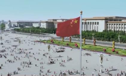 预告丨电视专题片《国家监察》将在央视播出