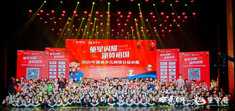 大合影.jpg