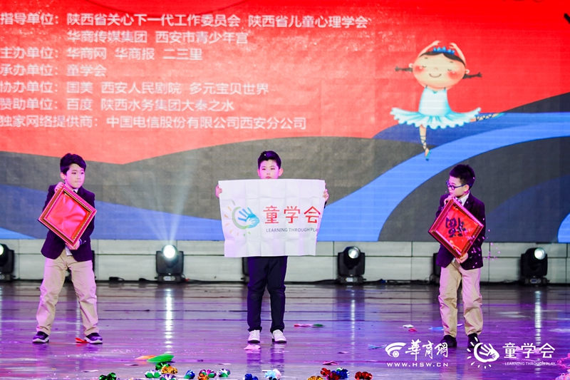 魔术.jpg