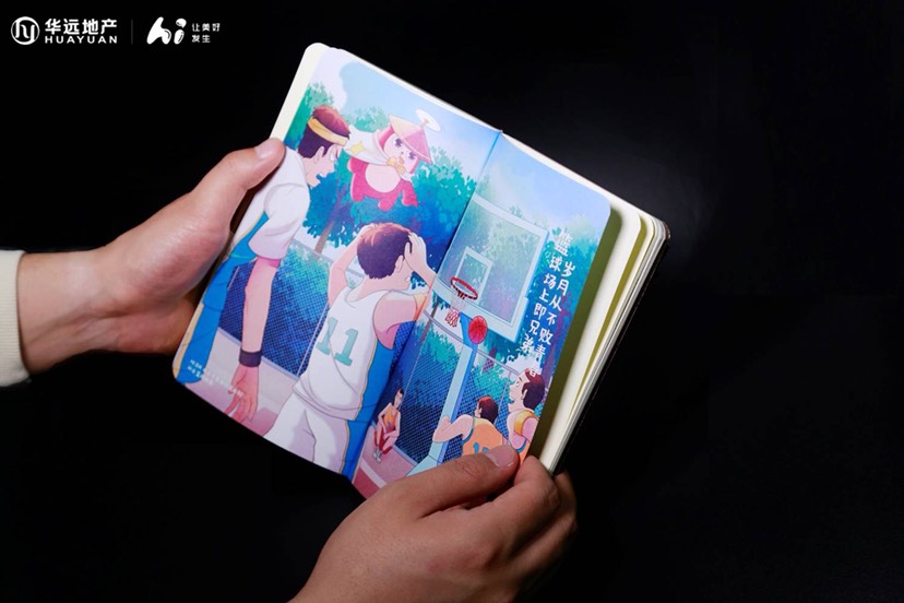 \