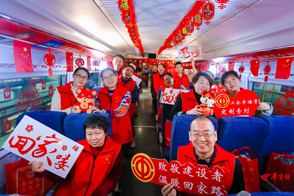 微信图片_20200113101900.jpg