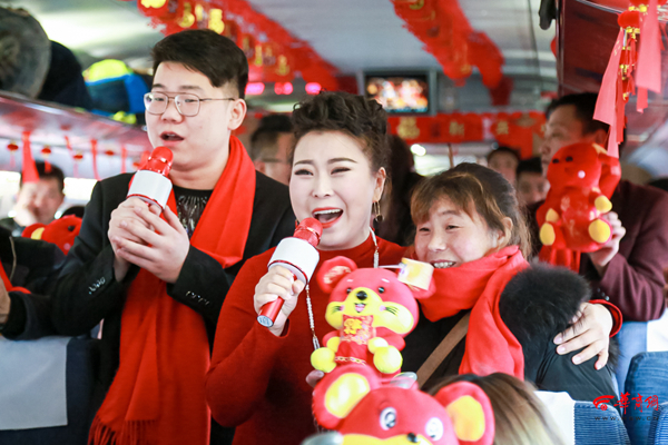 微信图片_20200113102319.jpg