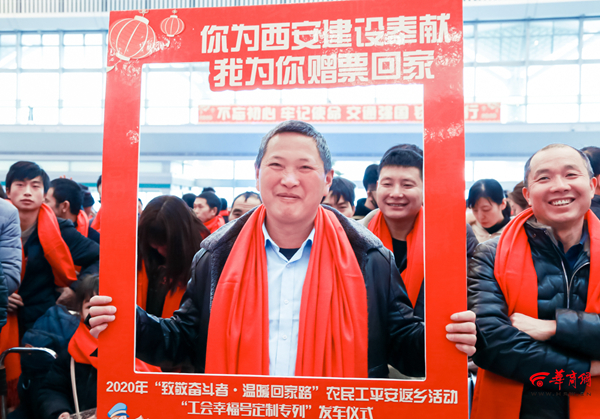 微信图片_20200113101930.jpg