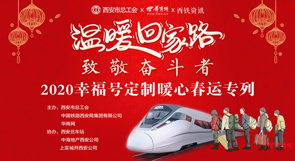微信图片_20200113101825.jpg