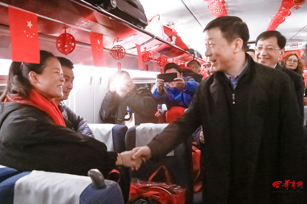 微信图片_20200113102121.jpg