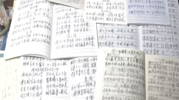 微信截图_20200113200256.png