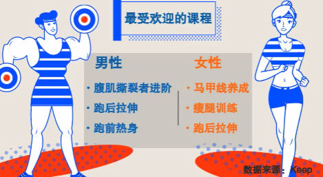 微信截图_20191216111028.png