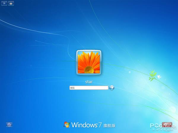 今天Win7终于官宣退役：情怀无价 但请面向未来