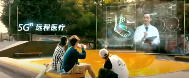 2020联通5G大片震撼出炉：《联通5G，给你想要的未来!》