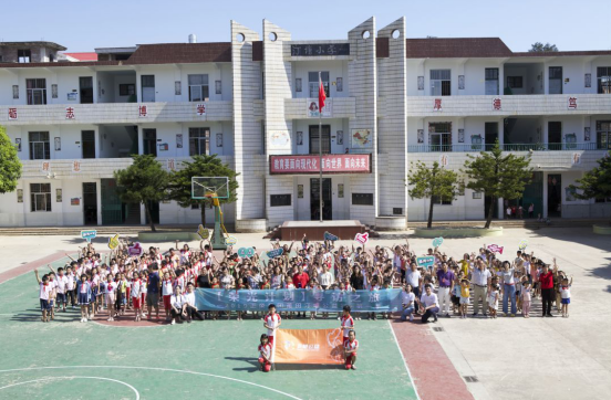微信截图_20200115093316.png