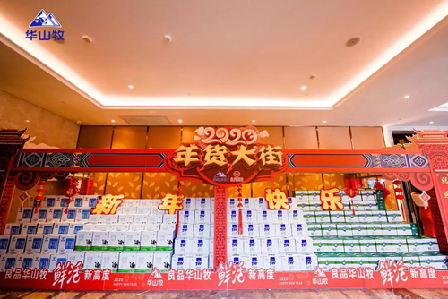 图片4.png