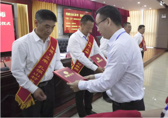 微信截图_20200115093307.png