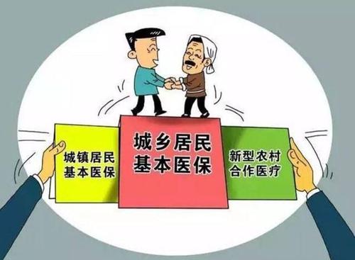 陕西持续完善社会保障体系 17种抗癌药平均报销比例达到60%