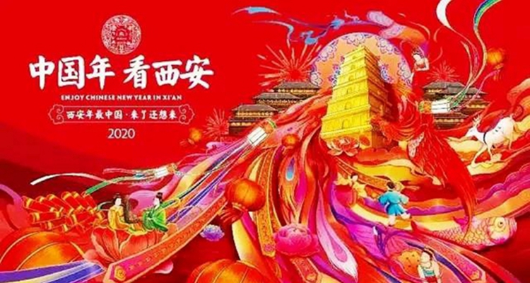 春节期间如何遛娃？按照童老师的路线走绝对不会错