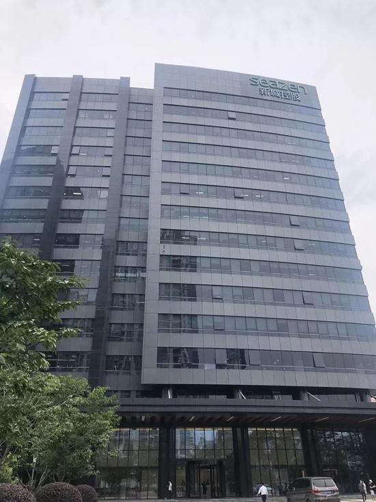 新城总部大厦