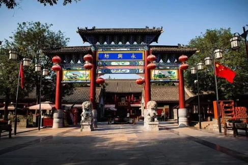 微信截图_20200116113028.png