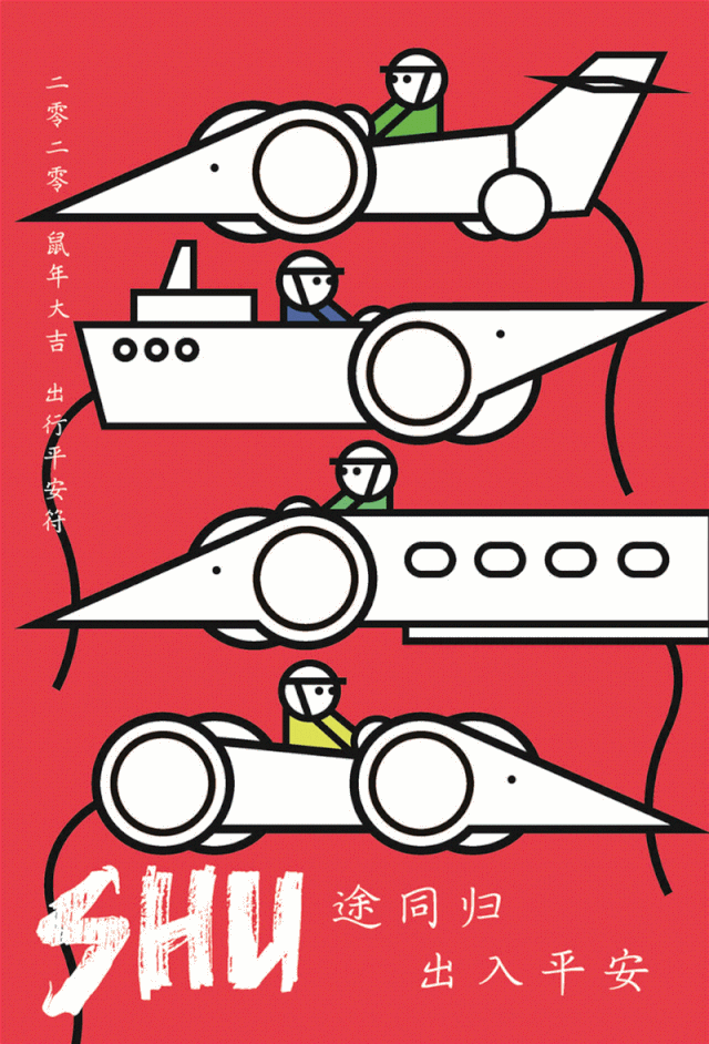 \