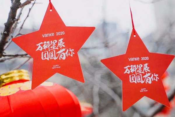微信图片_20200117170642.jpg