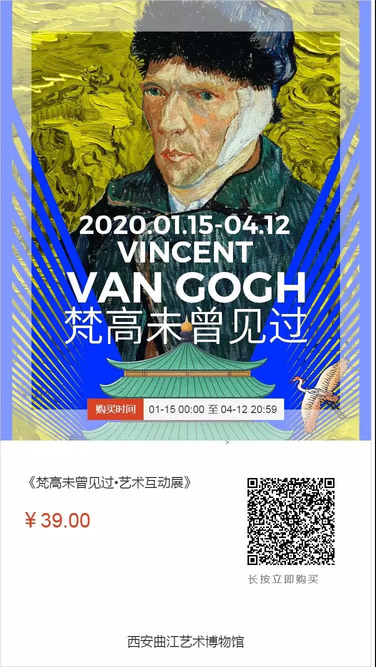 微信图片_20200117132447.jpg
