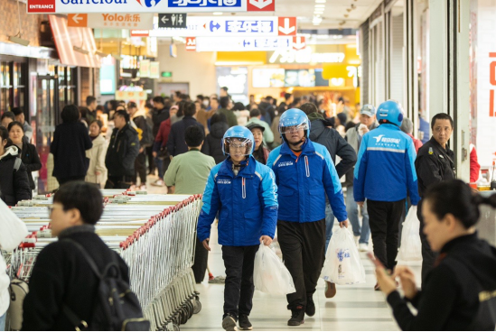 微信截图_20200117094327.png