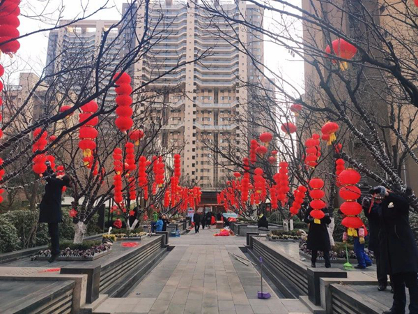 微信图片_20200117170628.jpg