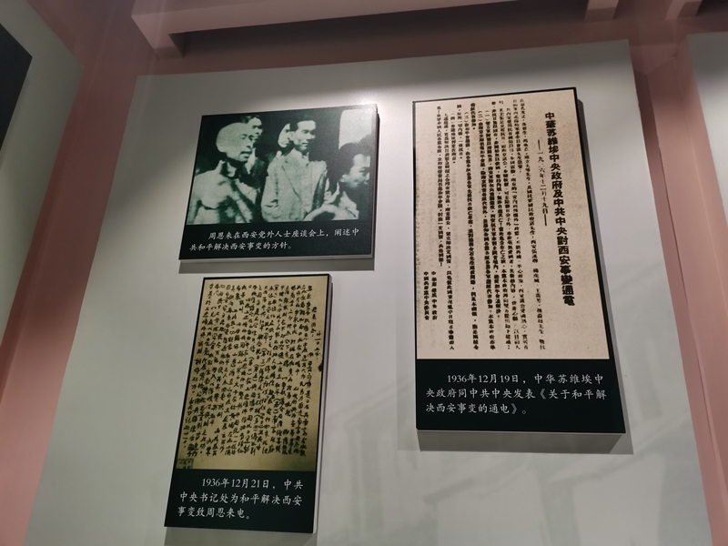 微信图片_20200118153441.jpg
