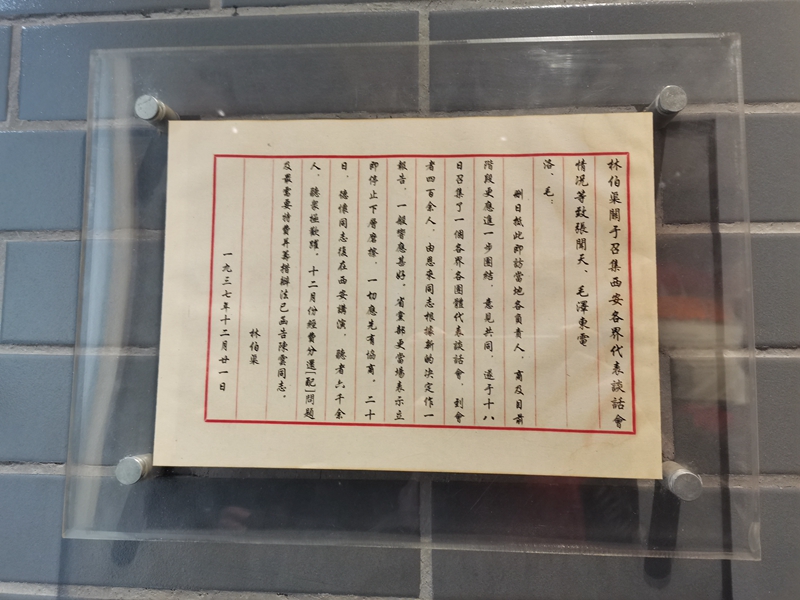 微信图片_20200118153432.jpg
