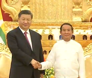 独家视频丨习近平同缅甸总统温敏会谈