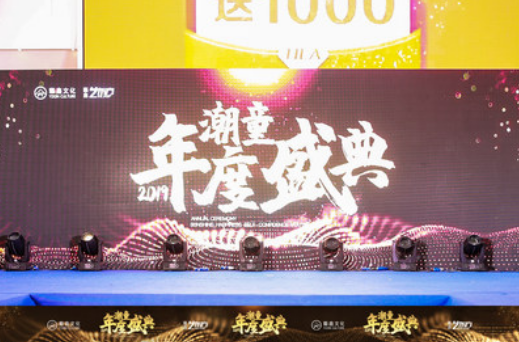 微信截图_20200119150241.png