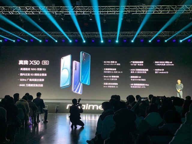 三大5G手机 今年开年就能买到了 