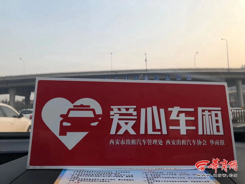 微信图片_20200121202103.jpg