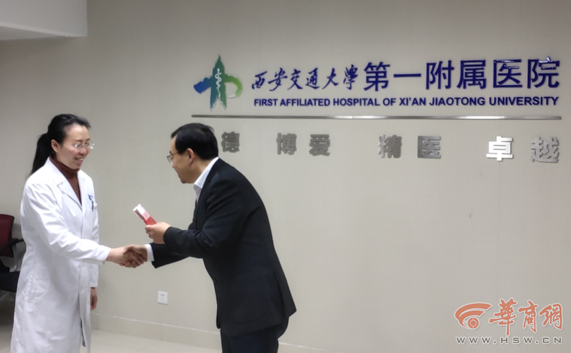 QQ截图20200125120336.png
