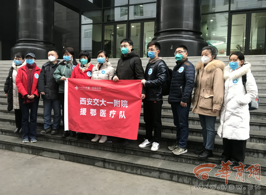 QQ截图20200126084612.png
