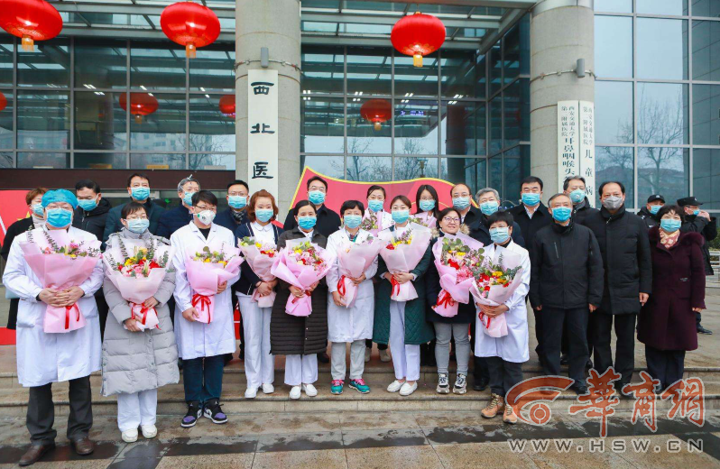QQ截图20200126082842.png