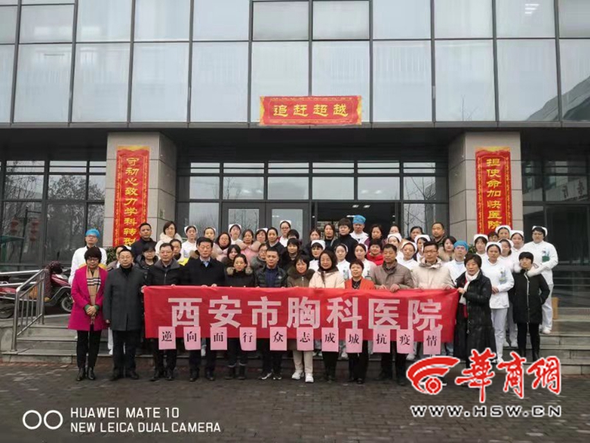 微信图片_20200126121826.jpg