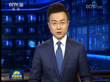 习近平：紧紧依靠人民群众坚决打赢疫情防控阻击战
