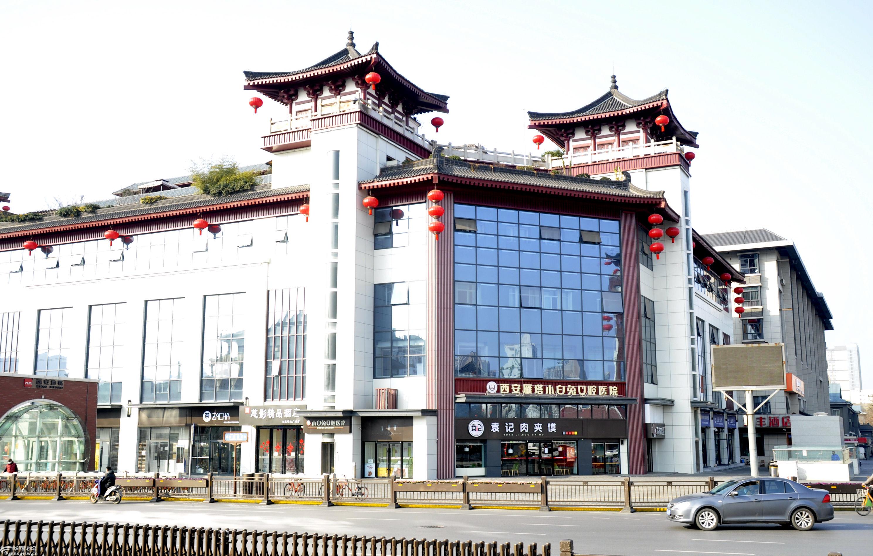 陕西戏曲大观园,逛咧又逛抗肺炎!