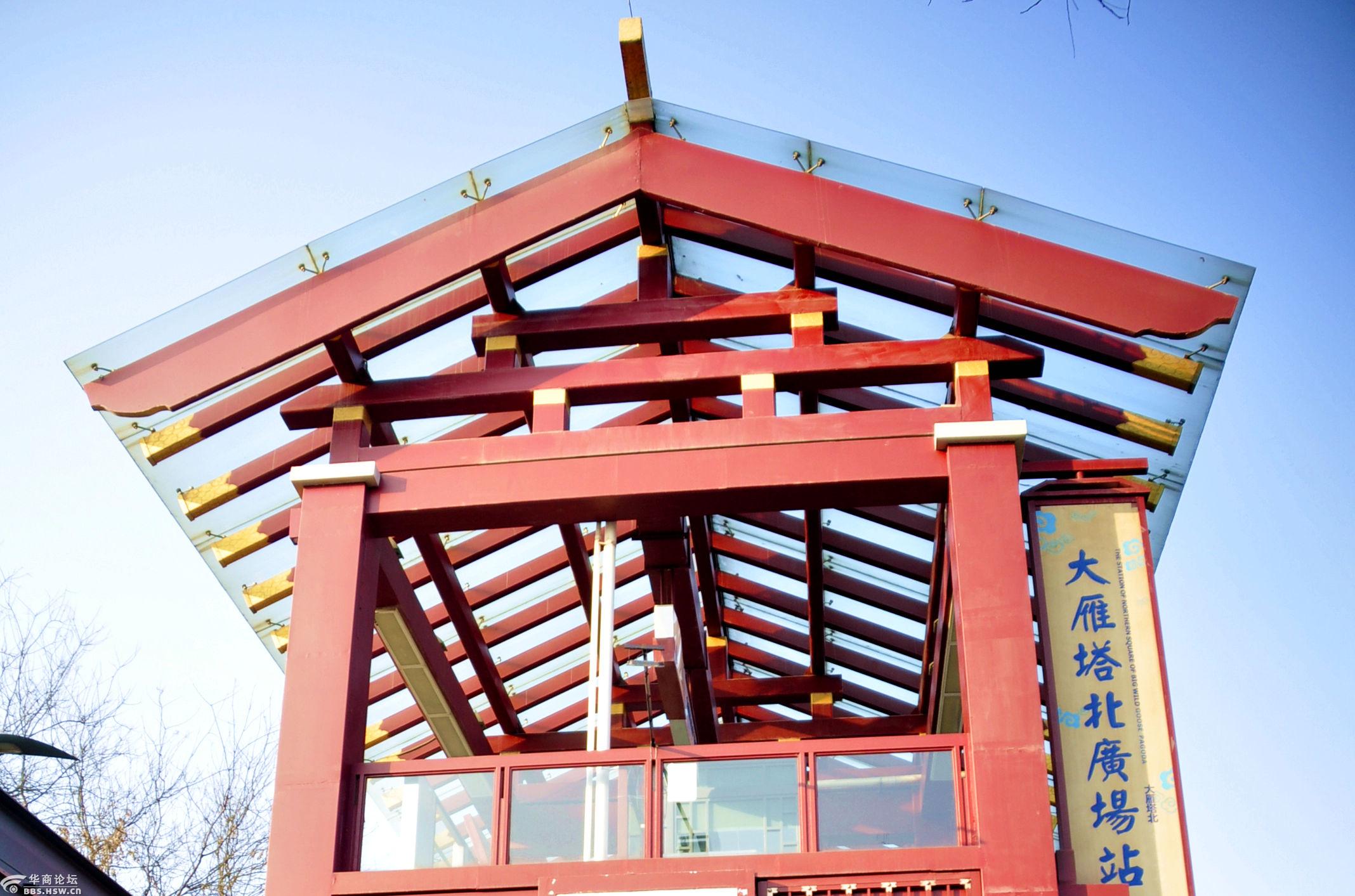 陕西戏曲大观园,逛咧又逛抗肺炎!