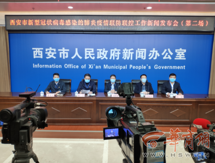 QQ截图20200130223341.png
